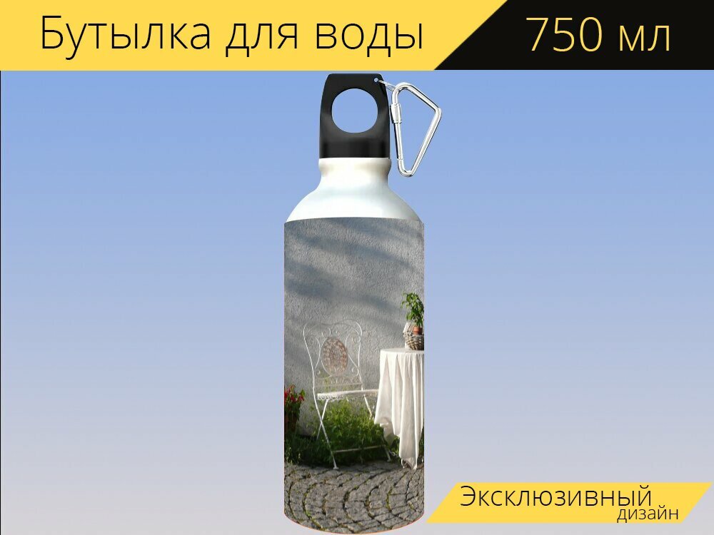 Бутылка фляга для воды "Стол, стулья, за пределами" 750 мл. с карабином и принтом