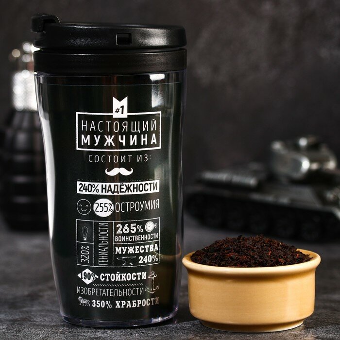 Чай чёрный «Настоящий мужчина» с мятой в термостакане 250 мл., 20 г. - фотография № 1