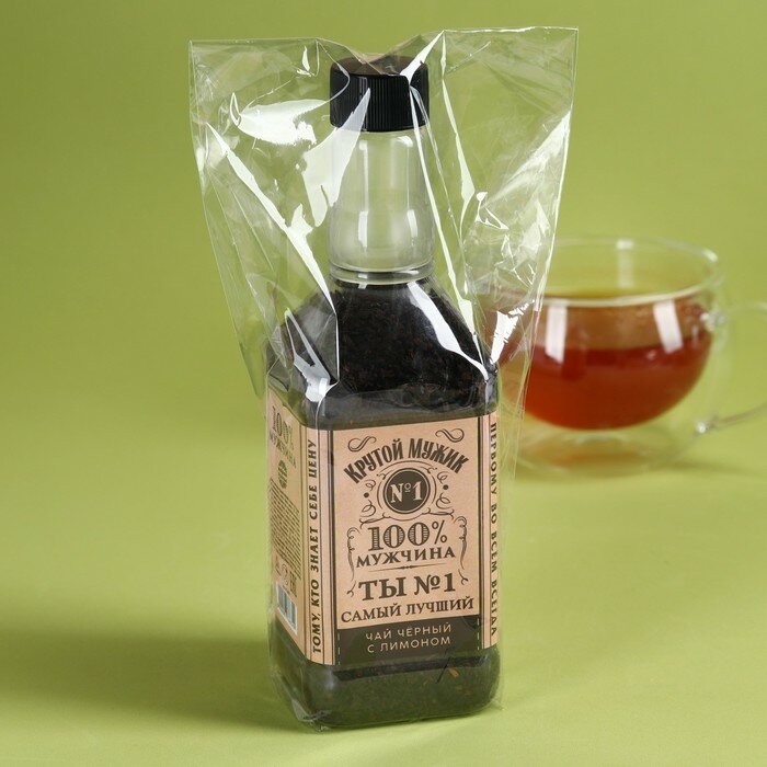 Чай чёрный «Самый лучший» с лимоном, 115 г. (18+) - фотография № 5