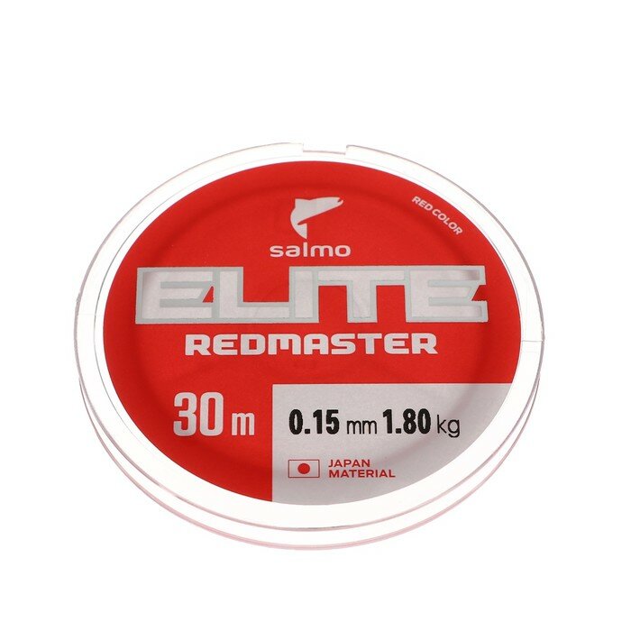 Леска монофильная зимняя Salmo Elite REDMASTER диаметр 0.15 мм тест 1.8 кг 30 м