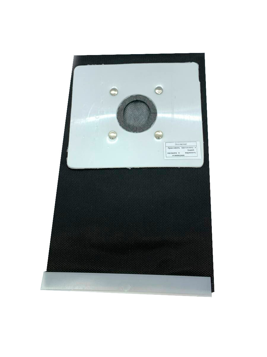 фото Мешок пылесборник универсальный для пылесосов Bork