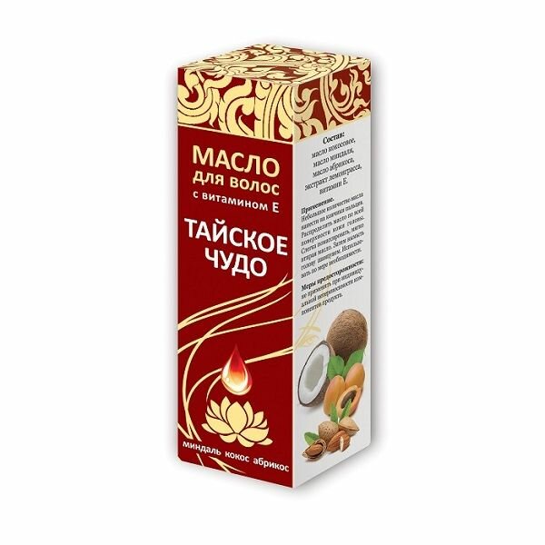 Медикомед масло для волос "тайское чудо" фл. 100мл - фото №1