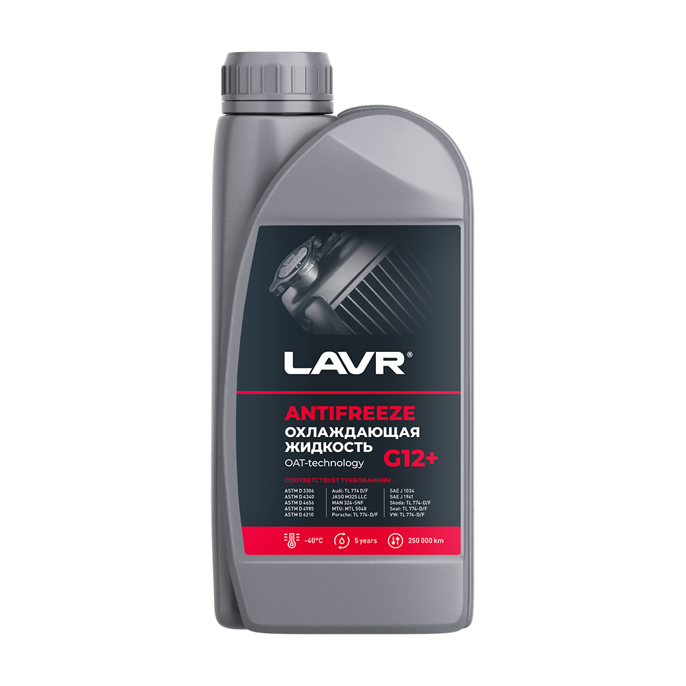 LAVR Охлаждающая жидкость Antifreeze G12+ -45°С, 1 КГ