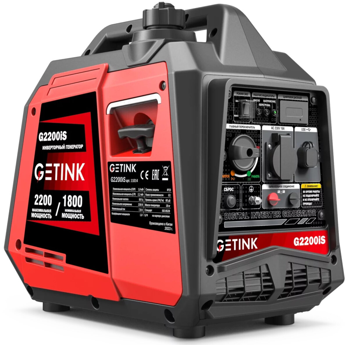 Бензиновый инвенторный генератор 1,8кВт G2200iS Getink 11014 - фотография № 1