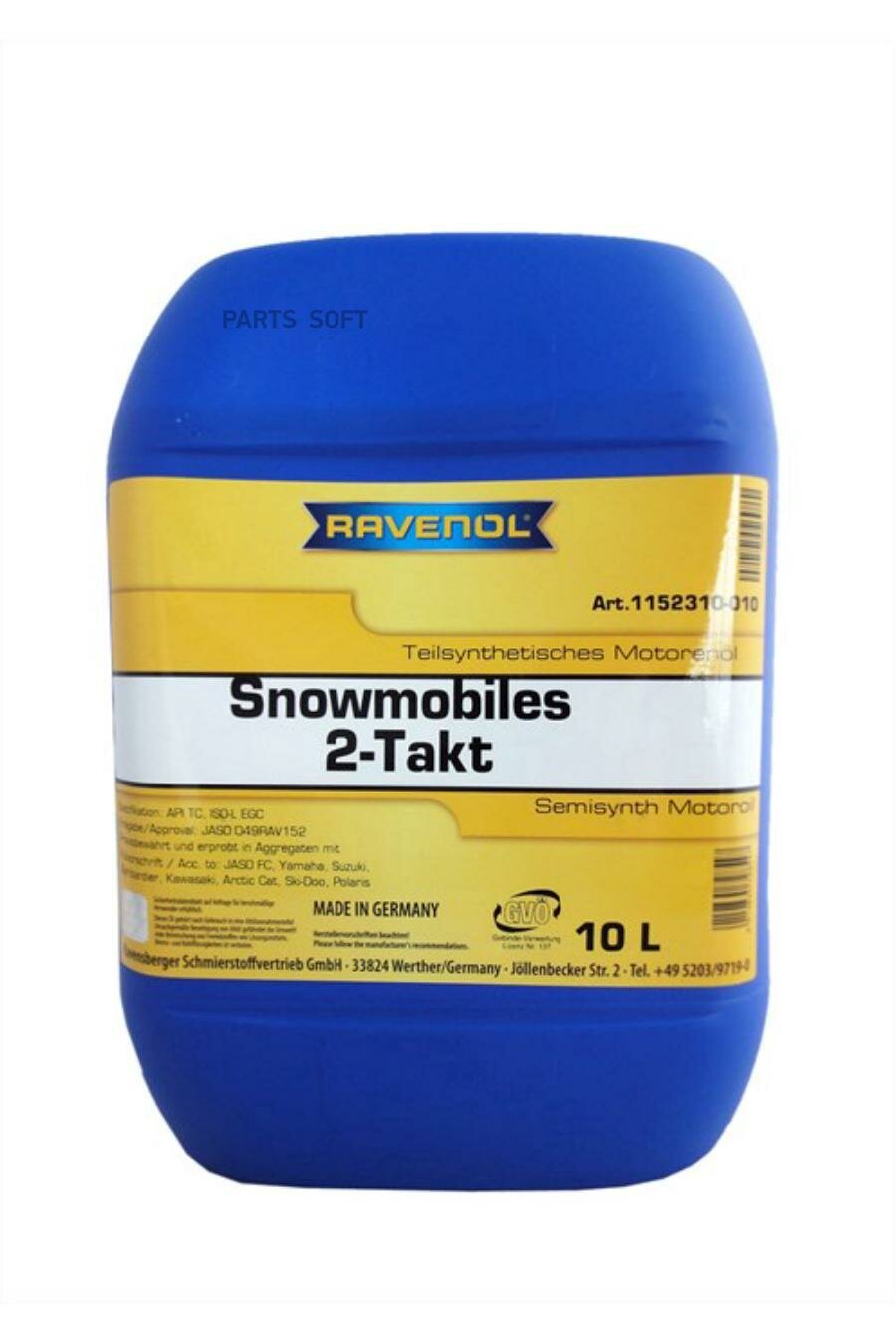 RAVENOL 115231001001999 Масло для 2-Такт снегоходов RAVENOL Snowmobiles Teilsynth. 2-Takt (10л) new