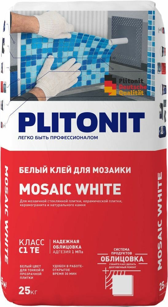 Клей для плитки PLITONIT Mosaik белый 25 кг