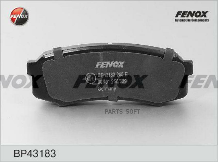 FENOX BP43183 Коодки тормозные дисковые