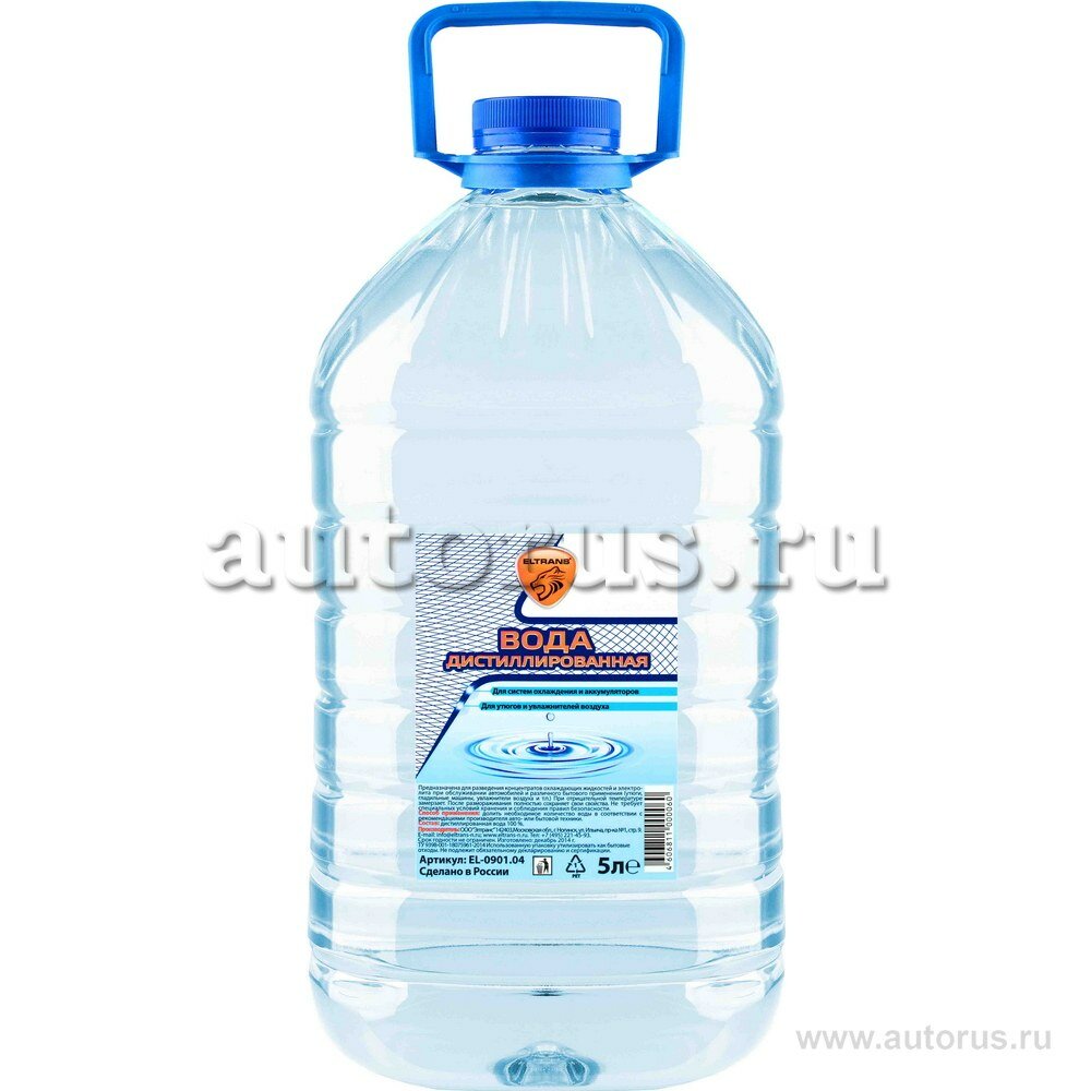 Вода дистиллированная  5л пэт бутылка eltrans el-0901.04