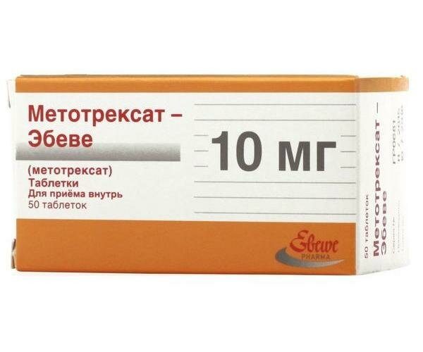 Метотрексат-эбеве таб.