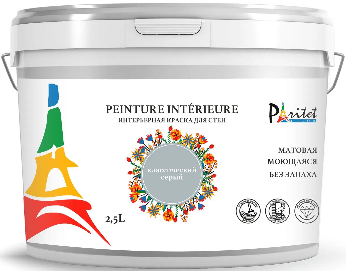 фото Краска интерьерная Paritet цвет классический серый 2.5 л