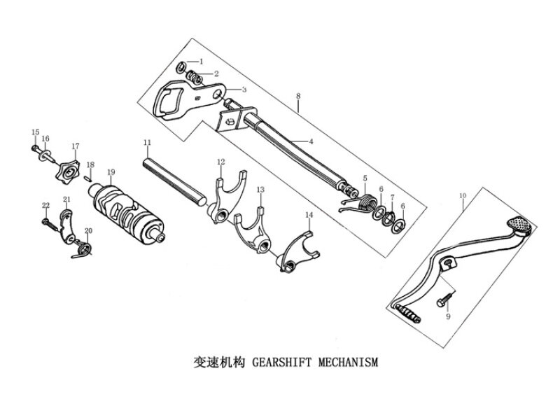 PitBikeClub Вал переключения передач в сборе ZS172FMM-3A (CB250-F) ZS169MM (CB250-A) ZS170MM-2 (CB250)