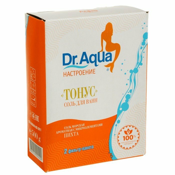 Соль морская Dr. Aqua ароматная Пихта «Тонус», 500 гр (комплект из 20 шт)