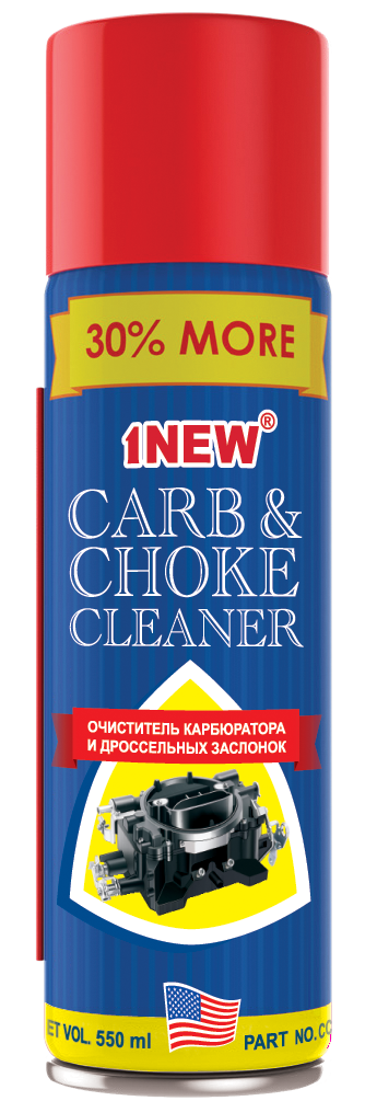 фото 1NEW Очиститель карбюратора-спрей +30%, 550 мл