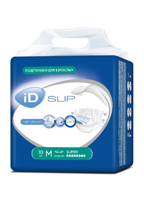 Подгузники для взрослых iD Slip Medium, объем талии 70-120 см, 10 шт.