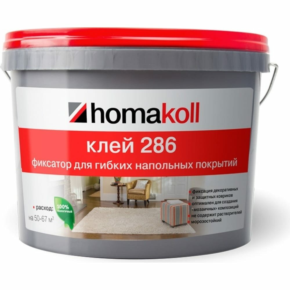 Морозостойкий клей фиксация Homakoll 150-200 г/м2, 10 кг