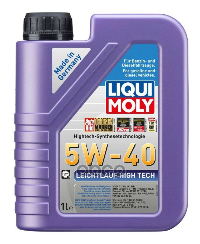 LIQUI MOLY Нс-Синтетическое Моторное Масло Leichtlauf High Tech 5W-40 Sp A3/B4 1Л