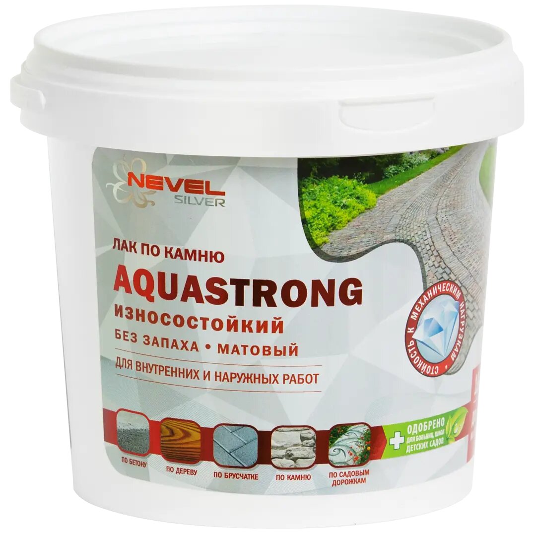 Лак по камню Aquastrong матовый прозрачный 1.0 кг