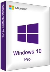 Microsoft Windows 10 Professional – электронная лицензия для одного ПК