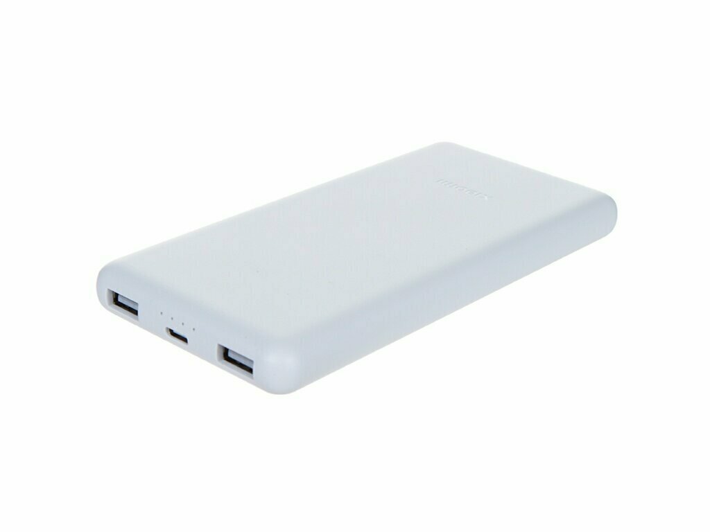 Внешний аккумулятор Power Bank Xiaomi Lite 10000 mAh 22.5W (P16ZM)