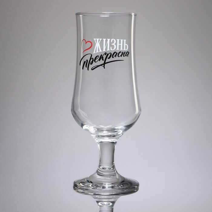 фото Бокал для коктейля«Жизнь прекрасна», 380 мл