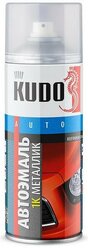 KUDO KU-42361 "Hyundai S09 Темное серебро" (тагаз) Эмаль автомобильная (аэрозоль), металлик (520 мл)