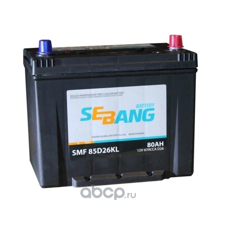Аккумулятор SEBANG SMF 80 А/ч обратная R+ 260x175x225 EN670 А SMF 85D26KL