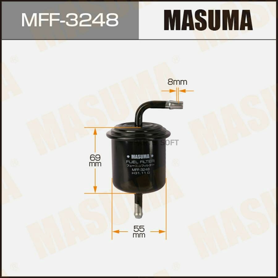 Фильтр топливный высокого давления MASUMA / арт. MFF3248 - (1 шт)