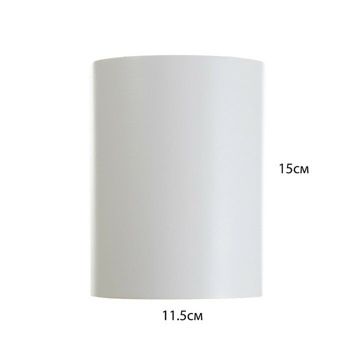 Светильник "Аква" LED 30Вт 4000К IP65 Ra92 белый 11,5х11,5х15,2см - фотография № 4