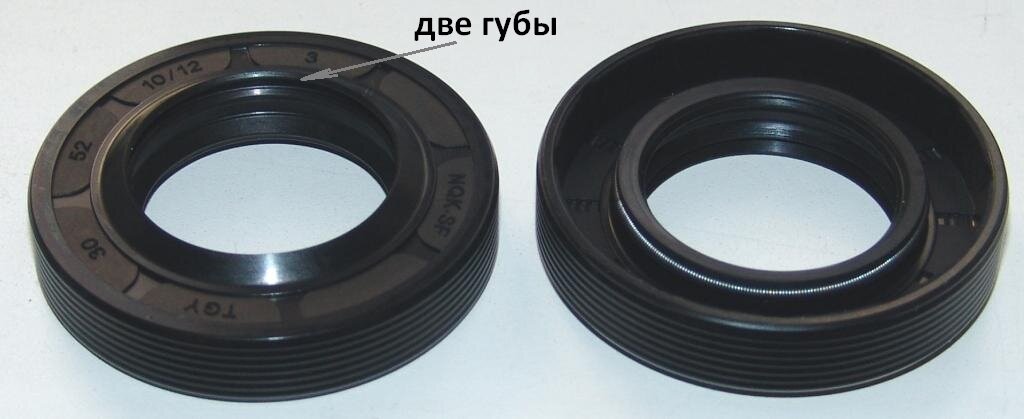 фото Сальник бака для стиральной машины Electrolux (Электролюкс), Zanussi (Занусси), Aeg (Аег), Bosch (Бош) 30х52х10/12 мм NQK034