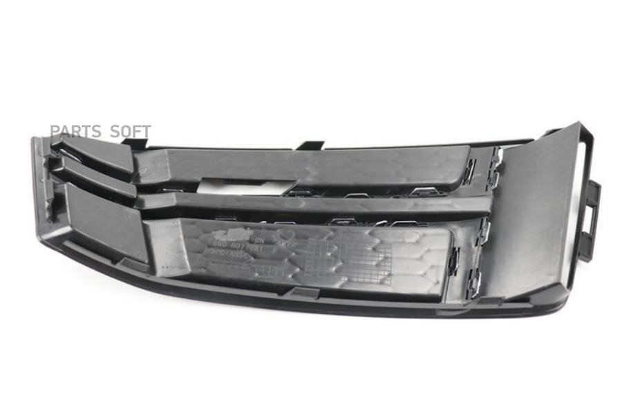 DOCAR 8W0807681FDCR 8W0807681F-DCR_Накладка фары противотуманной Лев. Audi A4 2015-2020 1шт