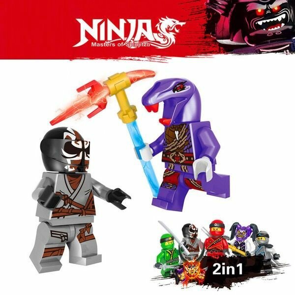 Сборные фигурки Ниндзяго 48 штук + оружие / конструктор Ninjago / минифигурки Кай Ллойд