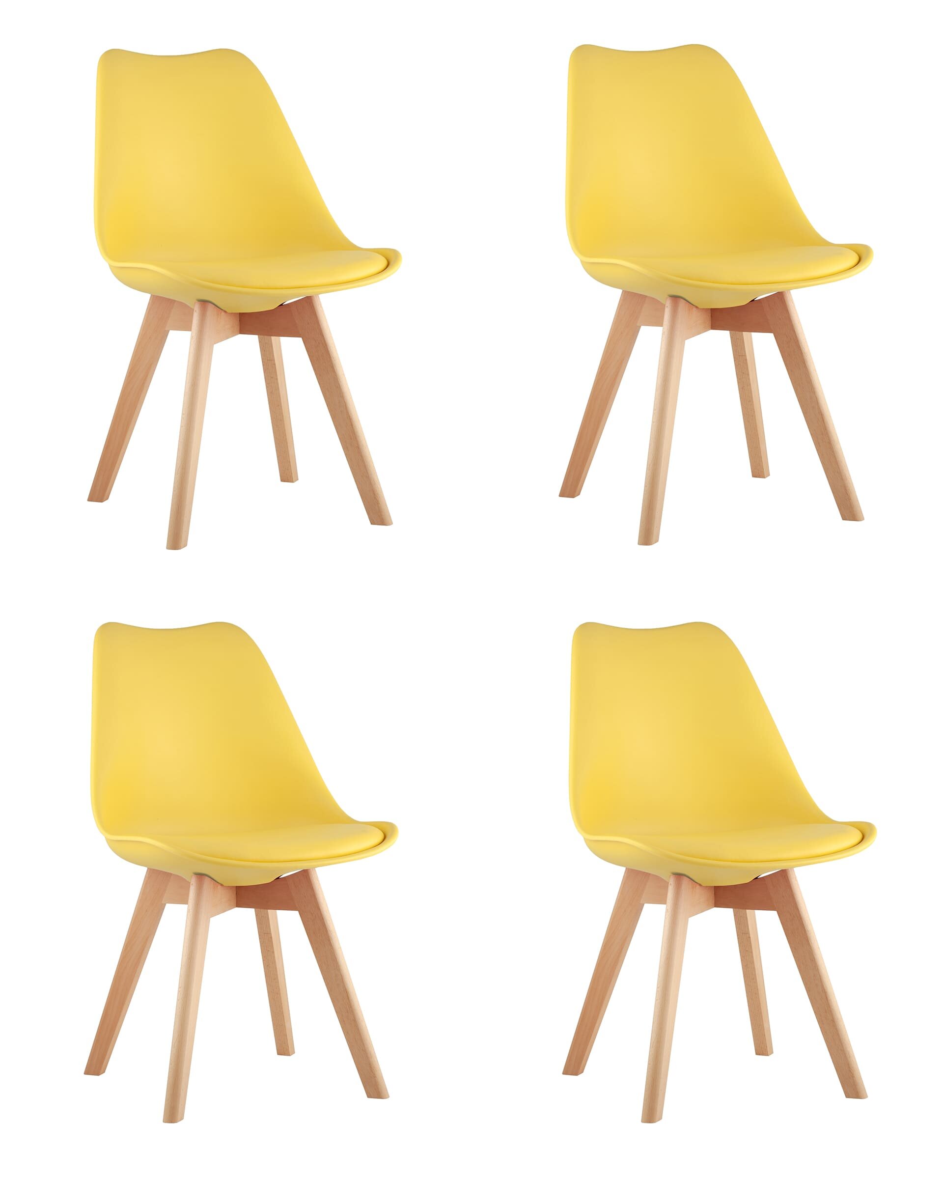  STOOL GROUP FRANKFURT NEW (4 .) 