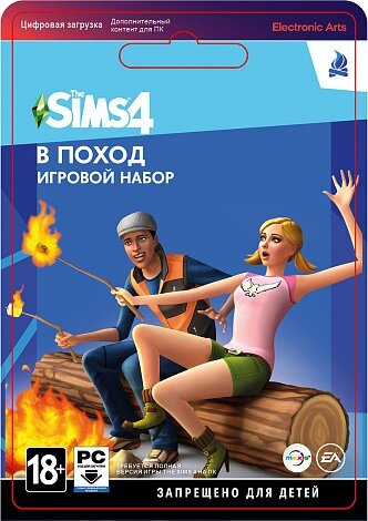 Игра The Sims 4: В поход - дополнение для ПК на русском языке активация EA App/Origin код активации