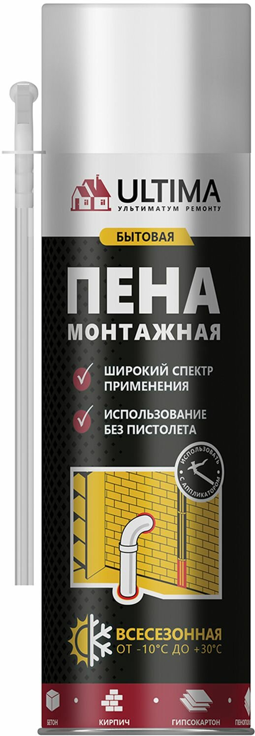 Монтажная пена Ultima