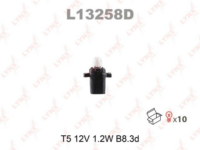 Лампа накаливания T5 12V 1.2W B8.3d L13258D