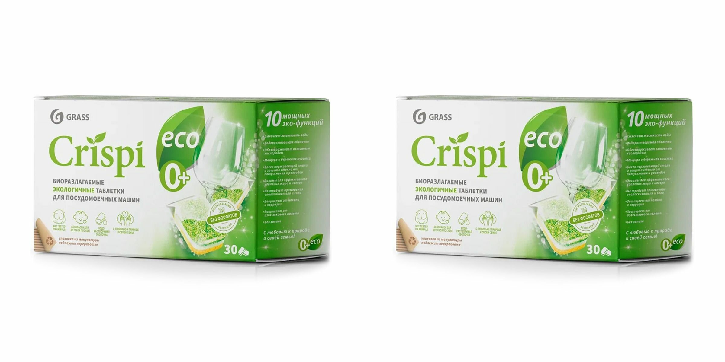 Grass Таблетки для посудомоечных машин eco crispi , экологичные, 30 штук, 2уп.