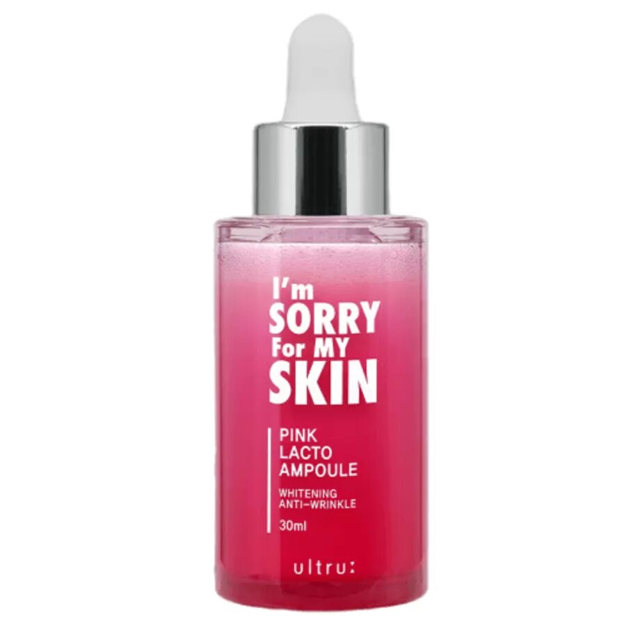 I'm Sorry For My Skin Сыворотка с пробиотиками pink lacto ampoule whitening anti-wrinkle