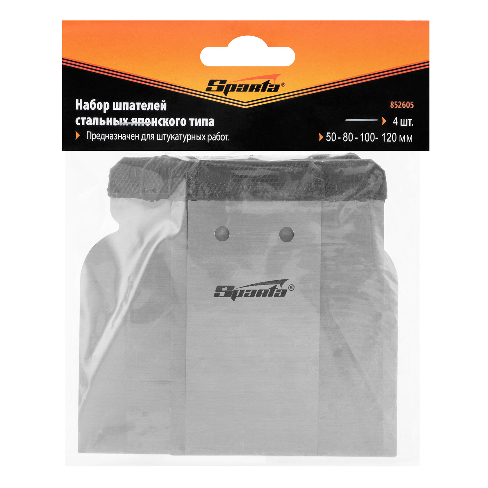 фото Набор шпателей японских стальных, 50-80-100-120 мм, 4 шт, Sparta