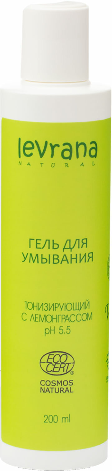 Гель для умывания Levrana тонизирующий с лемонграссом 200мл