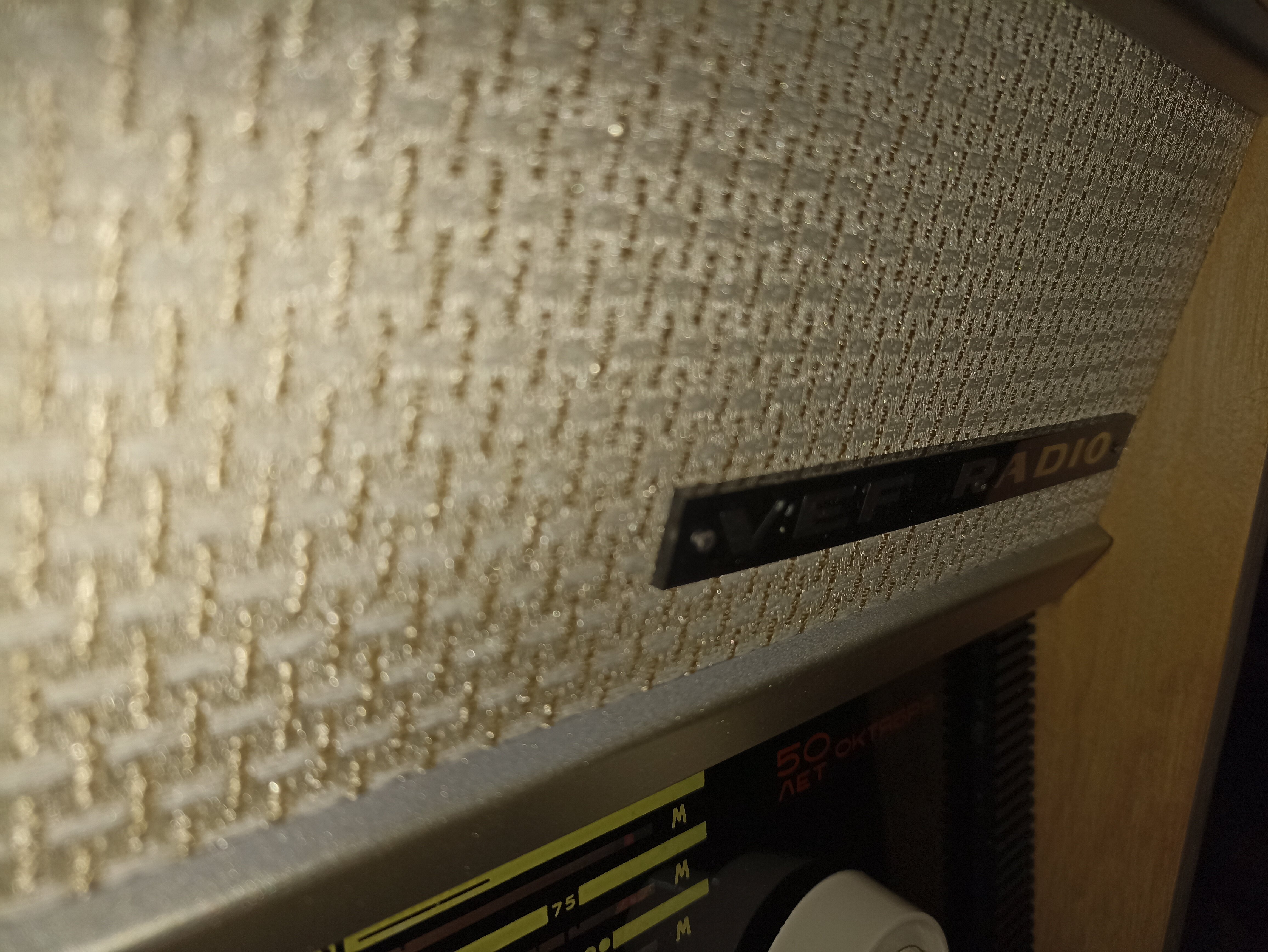 Юбилейная радиола VEF Radio 1967г. с Bluetooth - ламповая стационарная радиола после реставрации — фото 16