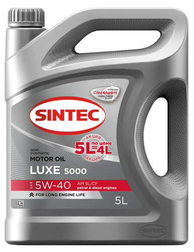 Sintec LUXE 5000 SAE 5W-40 API SL/CF 5л Акция 5л по цене 4л (600299)