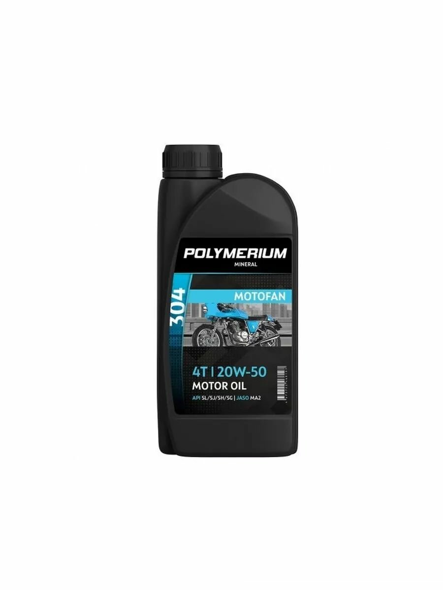 Моторное масло POLYMERIUM MOTOFAN 304 20W-50 4T 1L (plmmf430420501)