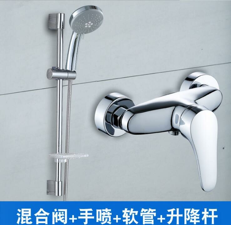 фото Смеситель для душа Sailuo, медный, скрытый, настенный, 15см