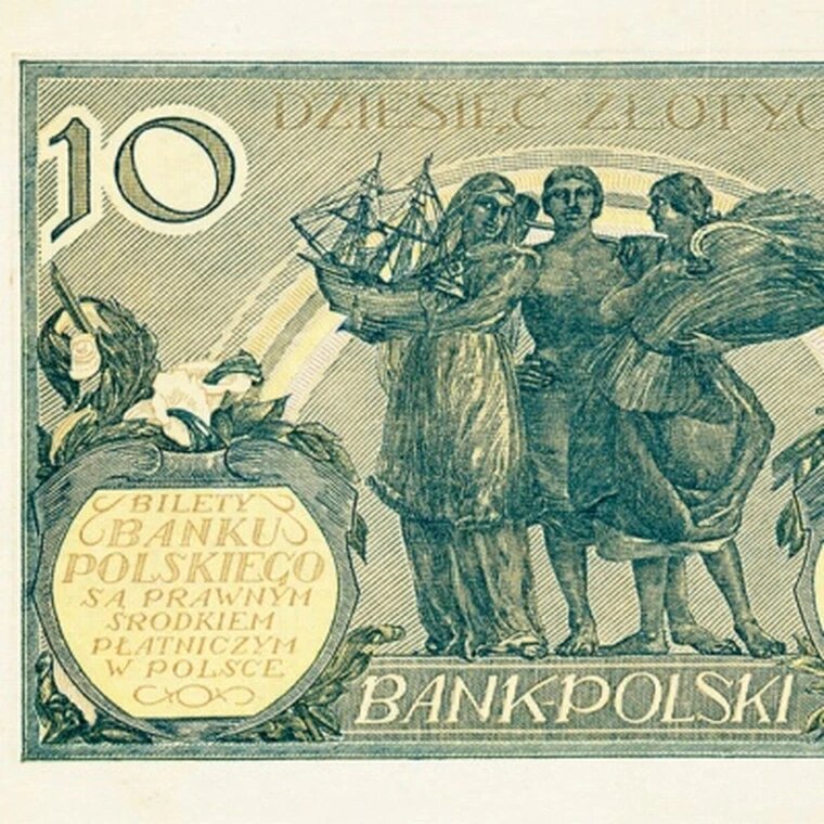 10 злотых 1926 года Польша, копия арт. 19-10104