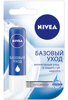 Набор из 3 штук Бальзам для губ Nivea Базовый Уход 5.5мл