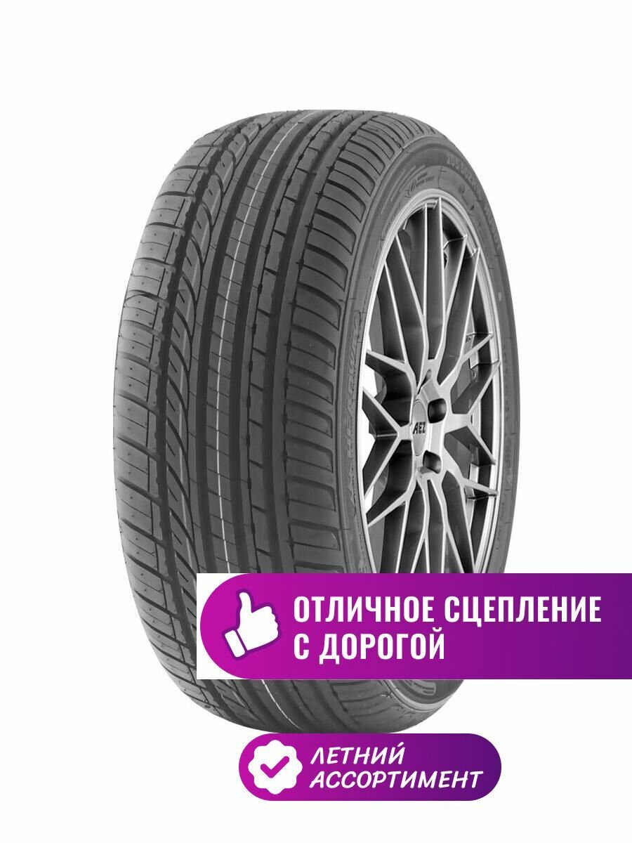 Шины Headway 235/45 r17 HU901 97Y