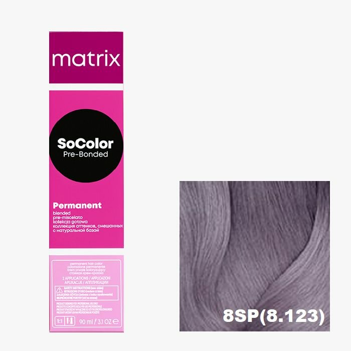 фото Краска для волос Matrix 8SP (8.123), SoColor Pre-Bonded, 90 мл., Permanent, с натуральной базой