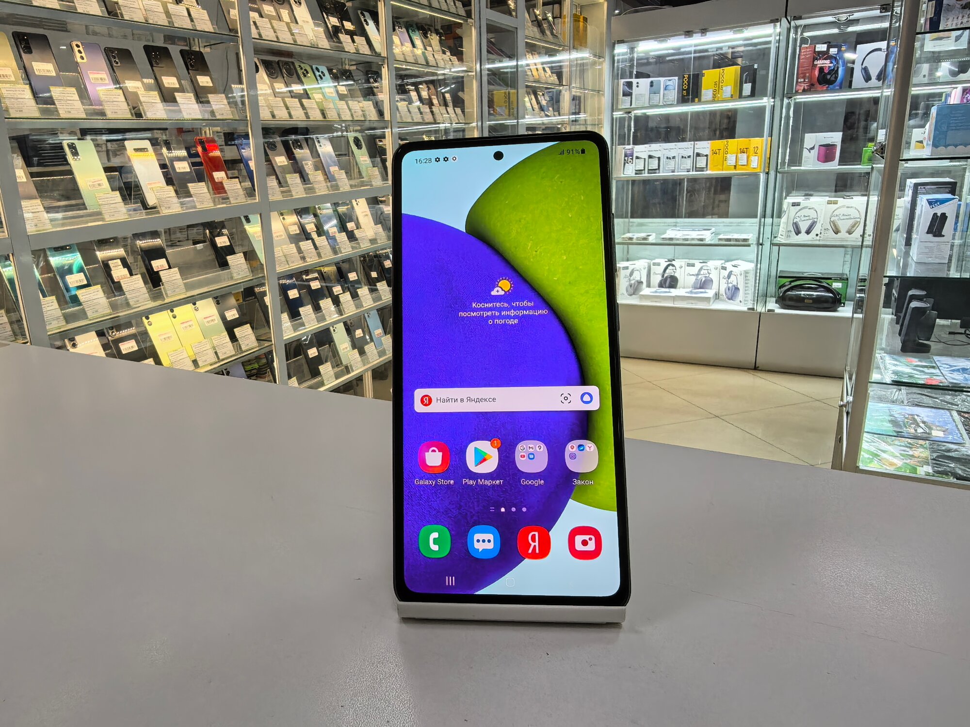 Смартфон Samsung Galaxy A52 8/256 ГБ RU, Dual nano SIM, черный