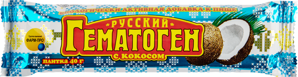 Гематоген русский с кокосом 40г