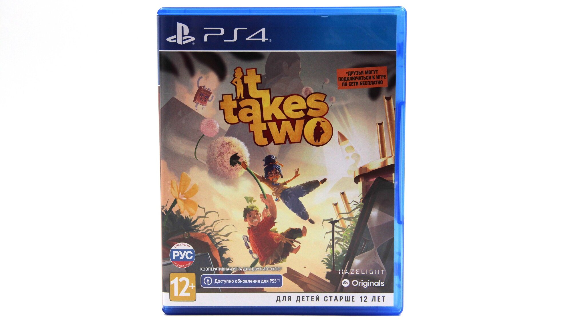 It Takes Two для PS4